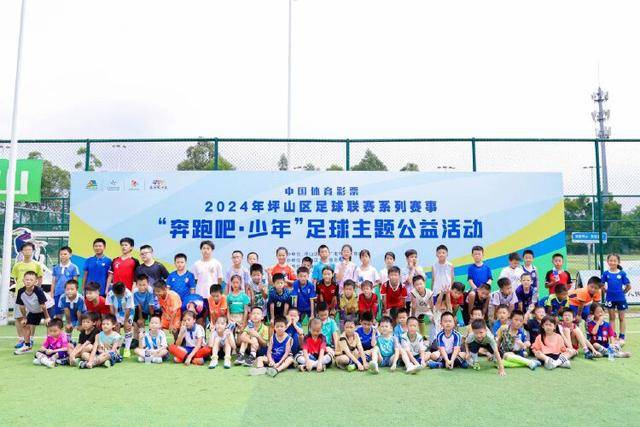 内马尔缺席巴西队首次训练，世界杯前景堪忧？
